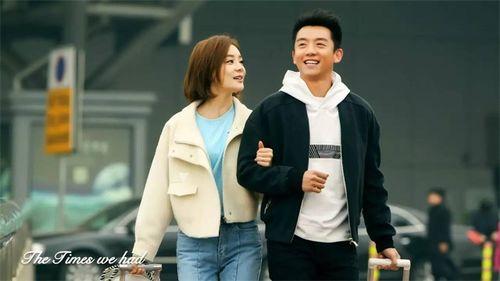 电视剧闪婚在线观看,甜蜜邂逅,爱情速递 第2张 电视剧闪婚在线观看,甜蜜邂逅,爱情速递 第2张